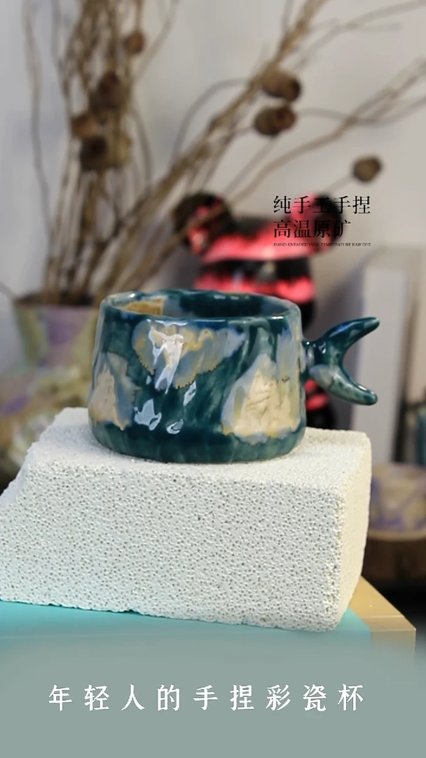 杯子Y****龙【沐泽精品 手捏文创】