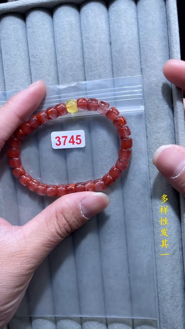 【闪购商品】南红玛瑙珠宝奇石未镶嵌(多样性发其一)7+