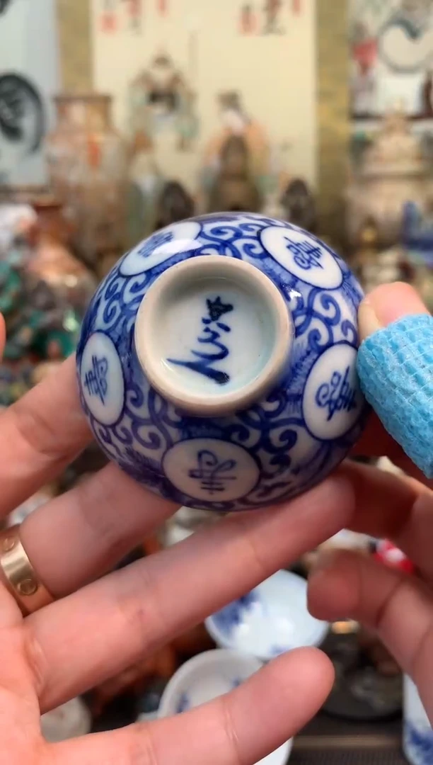 陶瓷杯茶道器四十五号