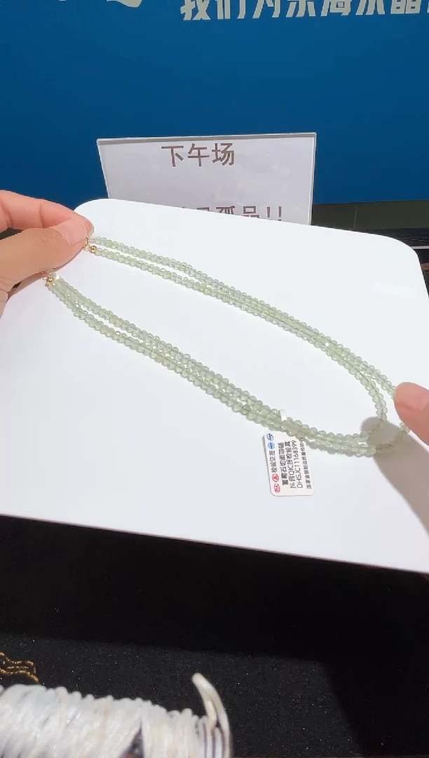 未镶嵌手链水晶9号葡萄石切面项链3+mm