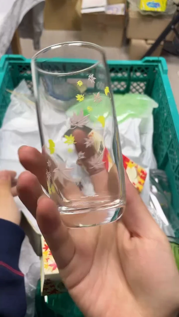 伊*酱513精美瓷器感谢选购