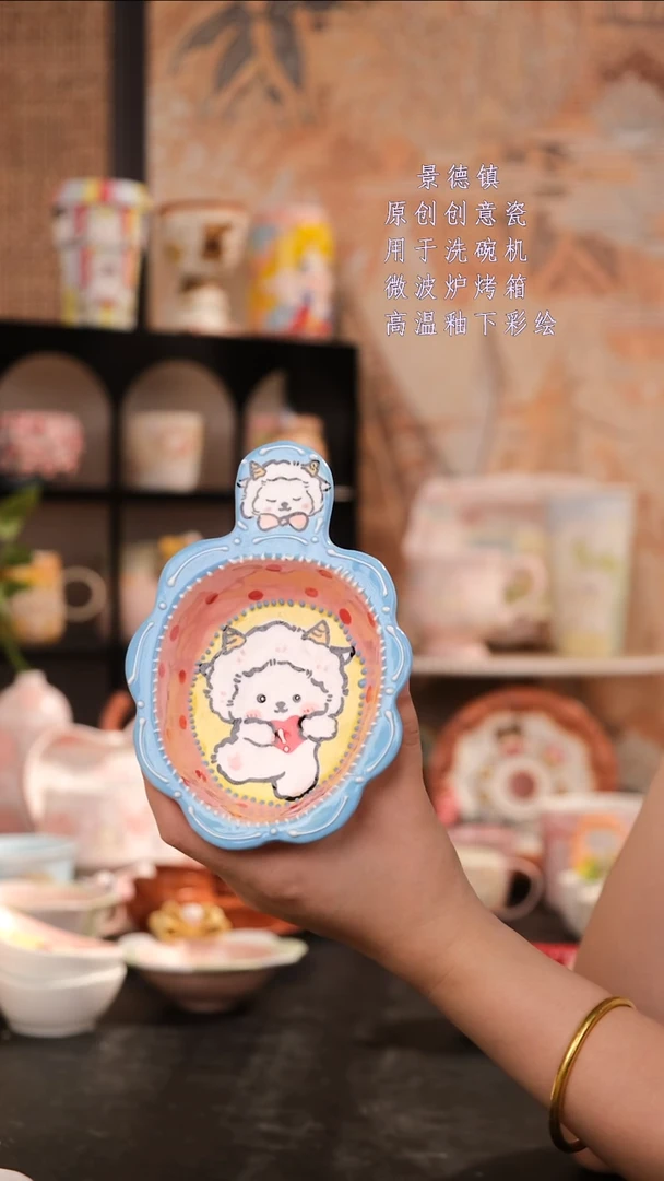 摆件旺的可以陶瓷高温釉下彩