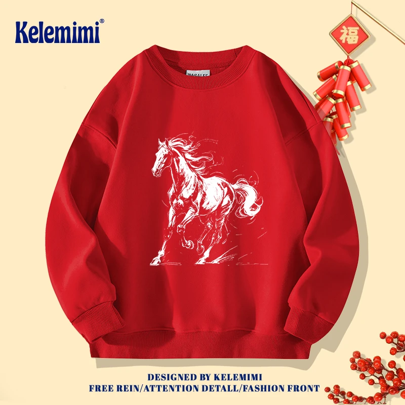 马年本命年衣服男童红色加绒卫衣秋冬2026新款儿童女童新年拜年服