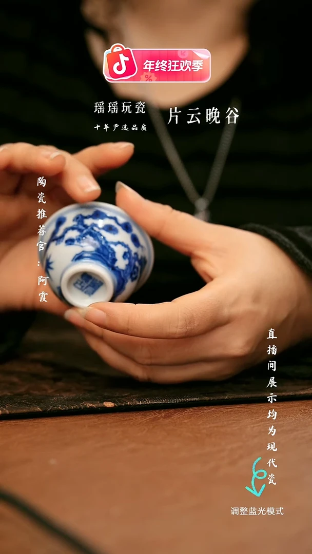 瓷瓷瓷瓷瓷瓷瓷瓷瓷瓷