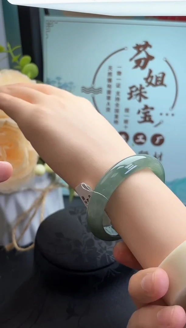 【闪购商品】翡翠手镯未镶嵌K735-6 手镯