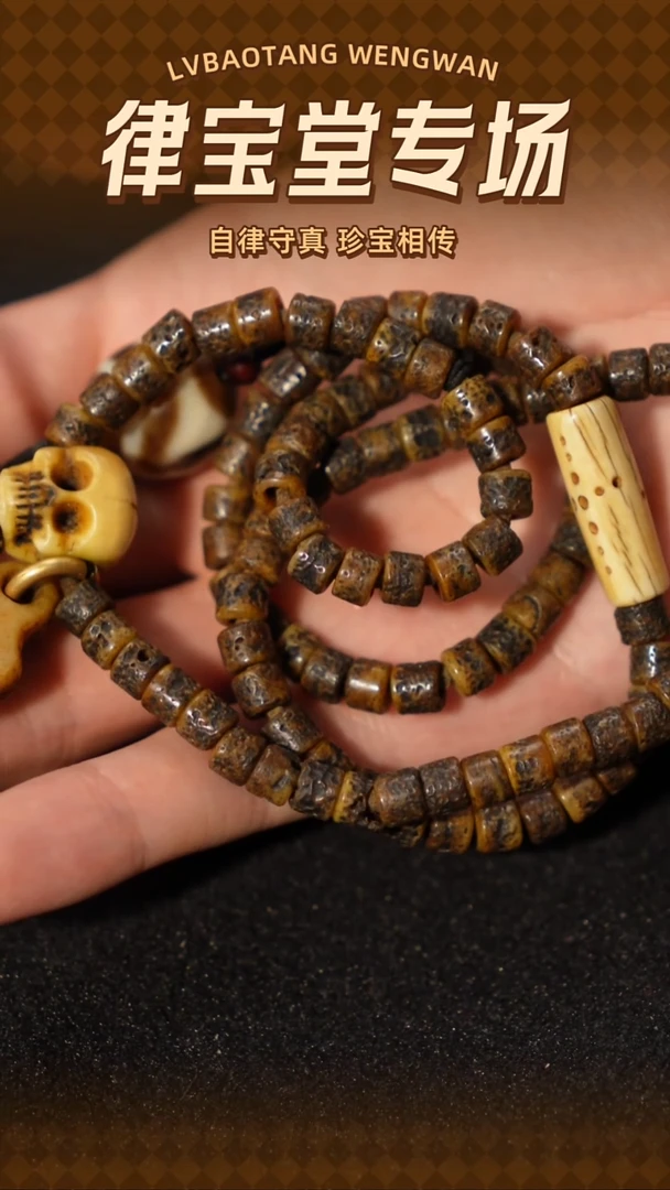 琉璃/树脂/塑料类米嘎嘎挂件