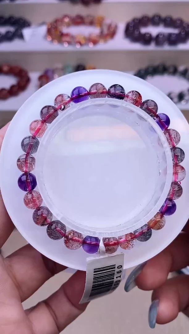 水晶手链未镶嵌黑加仑超七7m+