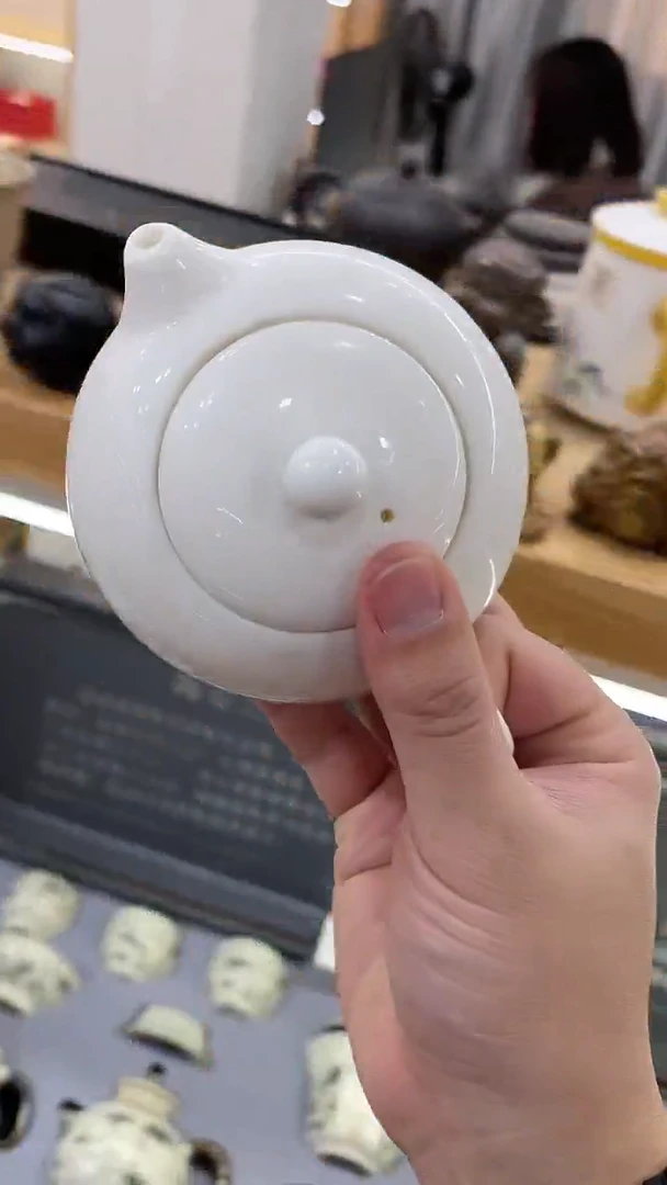 【闪购商品】展宏茶具展宏茶具@A-