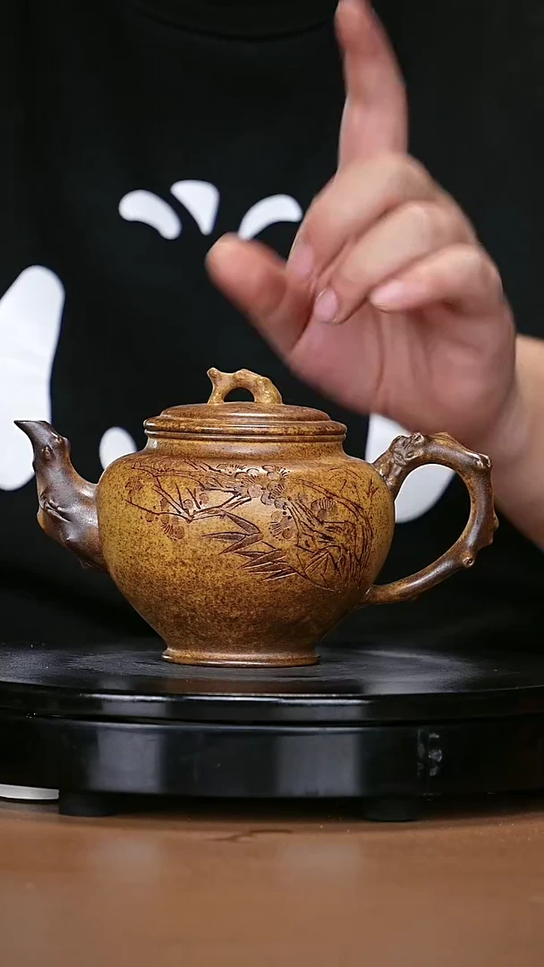 【闪购商品】宜兴原矿高端紫砂105