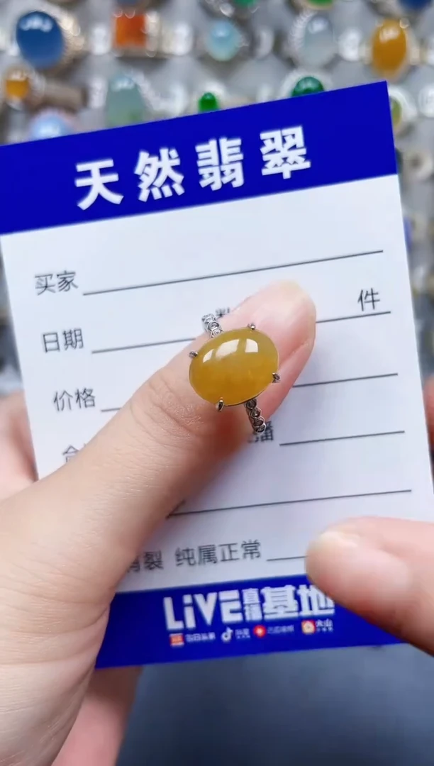 银S925镶嵌戒指翡翠12