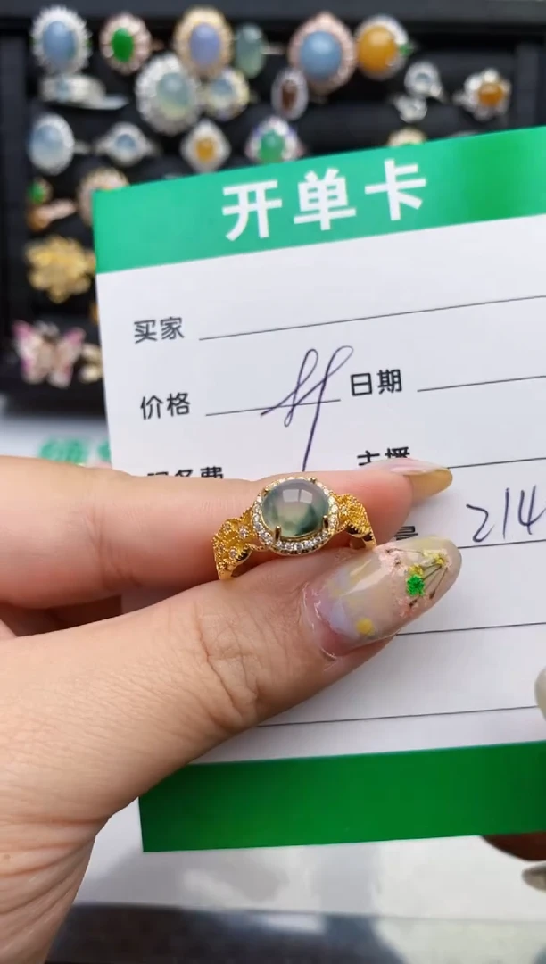 翡翠戒指银S925镶嵌2140