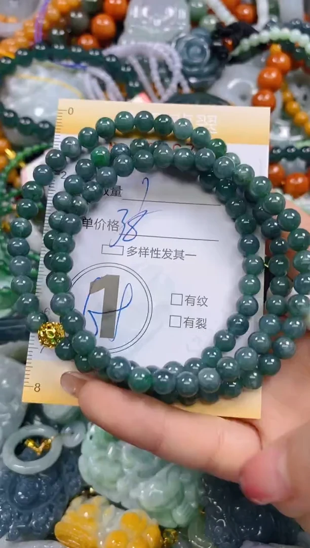 颈饰未镶嵌翡翠闪购0266721多样性发其一