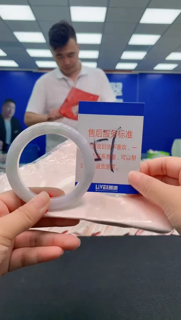 未镶嵌手镯翡翠AAAAAAAAA