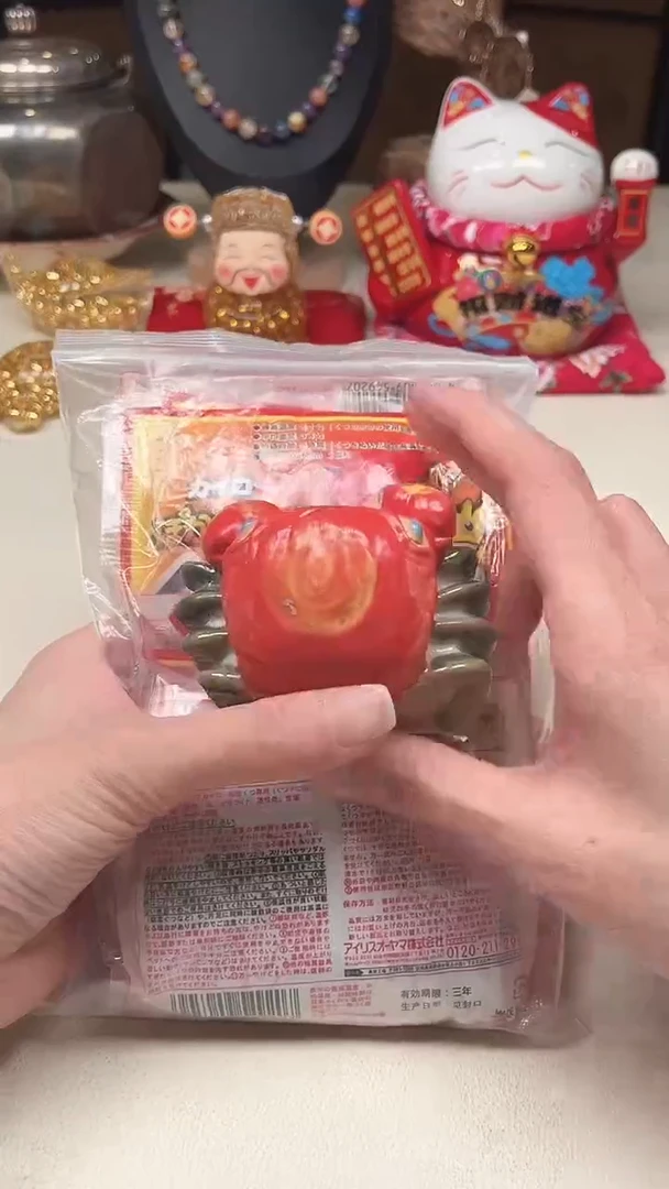 瓷片陶茶周边666文玩多人