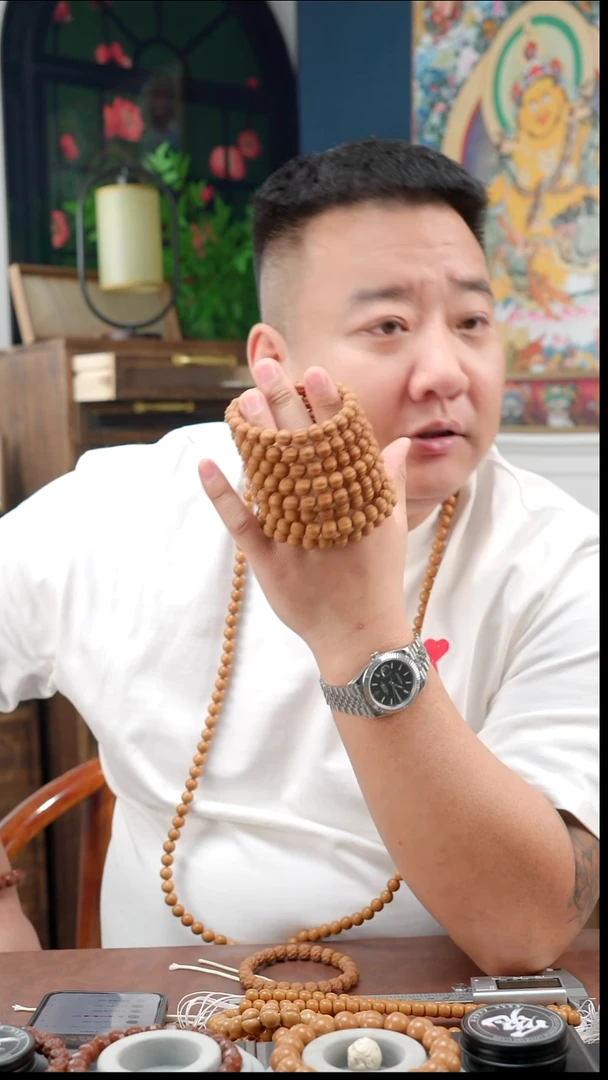 手串/手链核桃四花鲨鱼