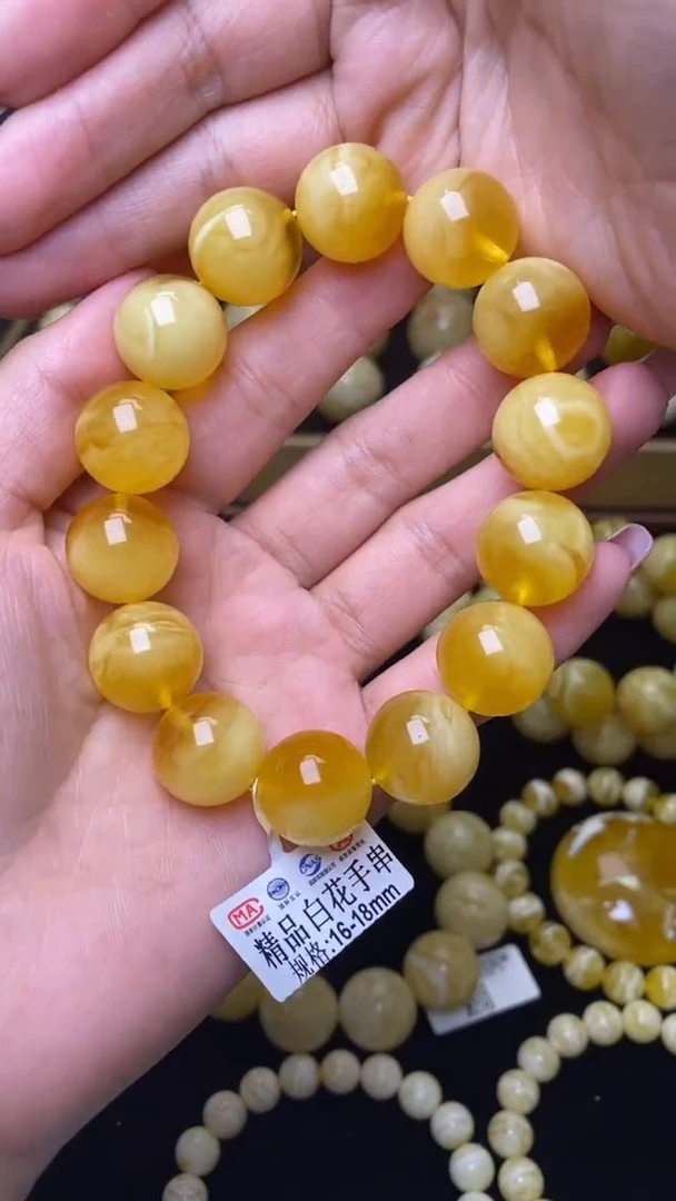 未镶嵌琥珀裸石葵.43