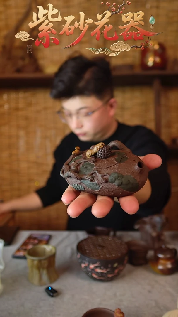 茶壶紫砂16541651611