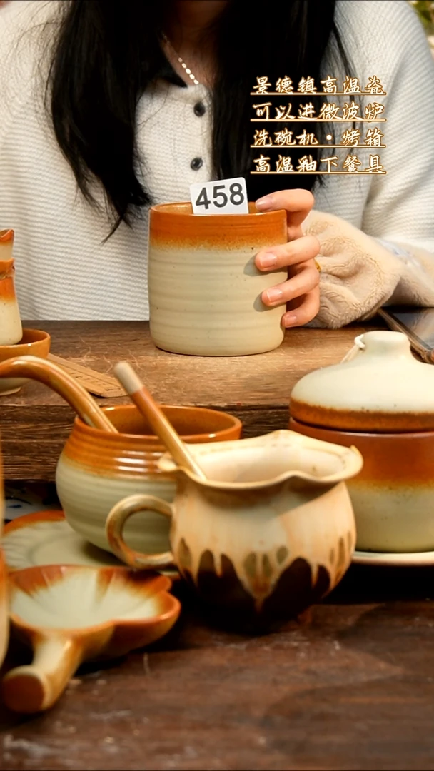 盘 高颜值粗陶餐具限时抢购