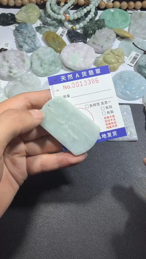 【闪购商品】翡翠颈饰未镶嵌00013386