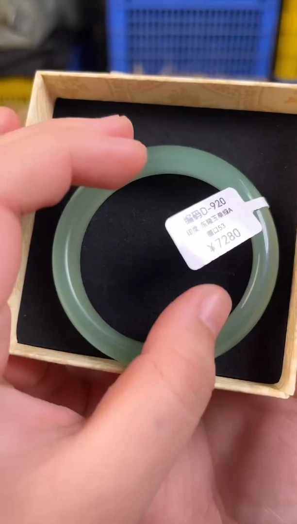 石英质玉手镯未镶嵌所见即所得 编码D920