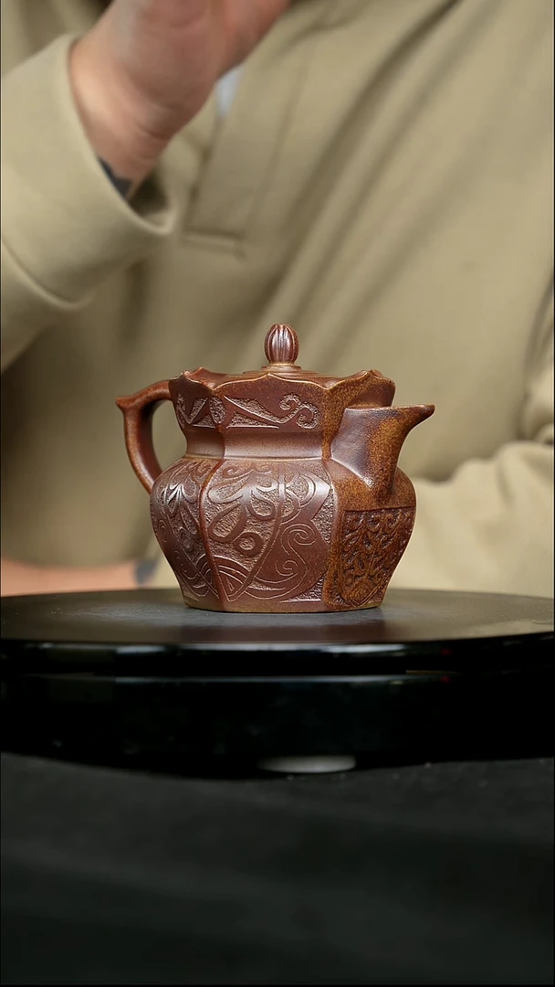 【闪购商品】宜兴原矿高端紫砂91