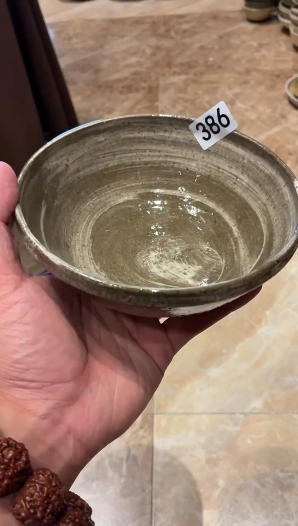 瓷片猪**?386  微瑕黑陶粉引手工碗1个