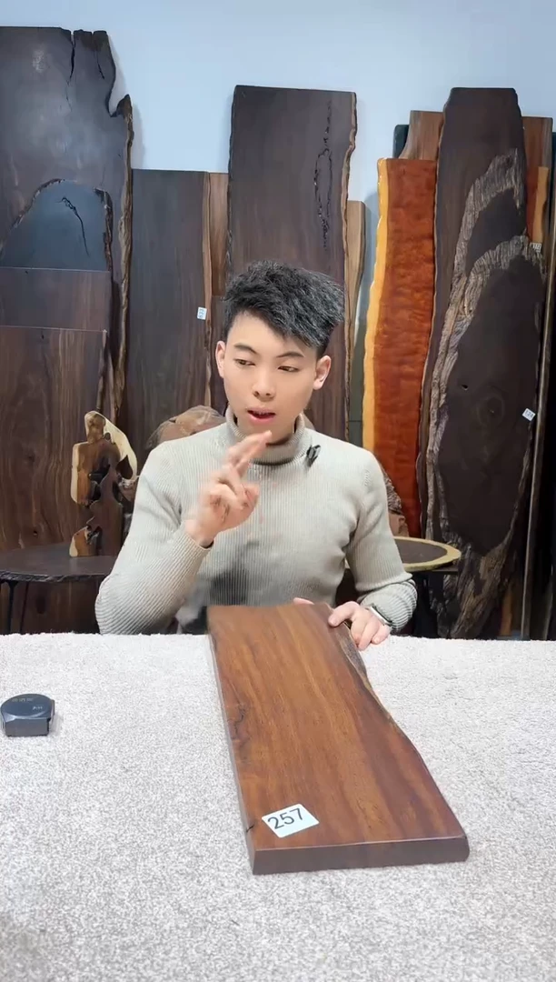 【闪购商品】风车木（黑檀木）尺寸55*20*2.5编号257