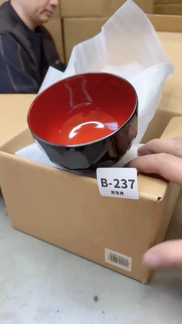 【闪购商品】瓷片237聚宝缘二号店