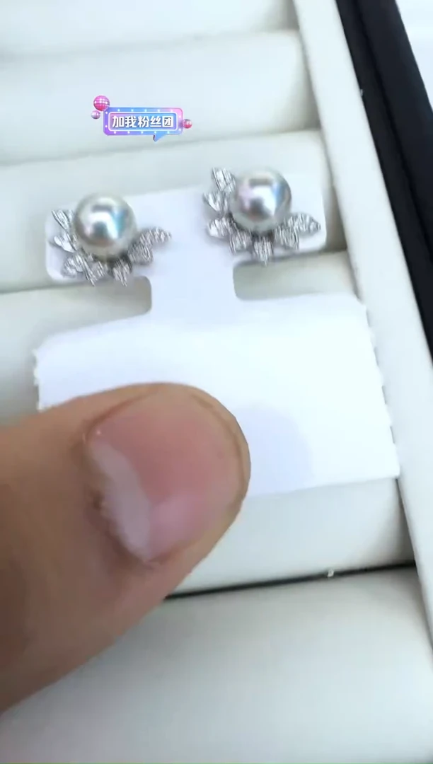 【闪购商品】海水珍珠耳饰银S925镶嵌耳钉