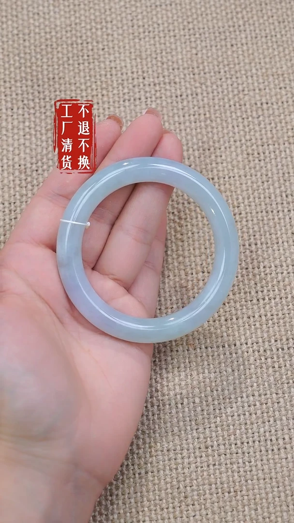 未镶嵌手镯翡翠214工厂抛货不退不换