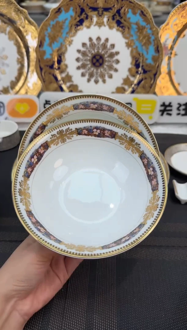 瓷片6英寸水果碗 2个