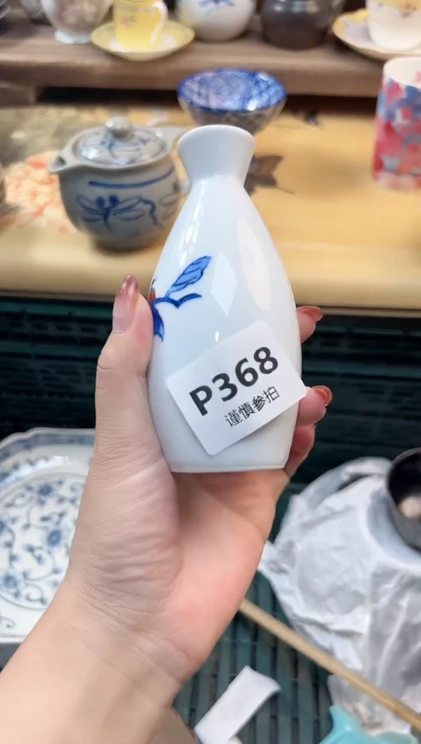 瓷片孤***路  368