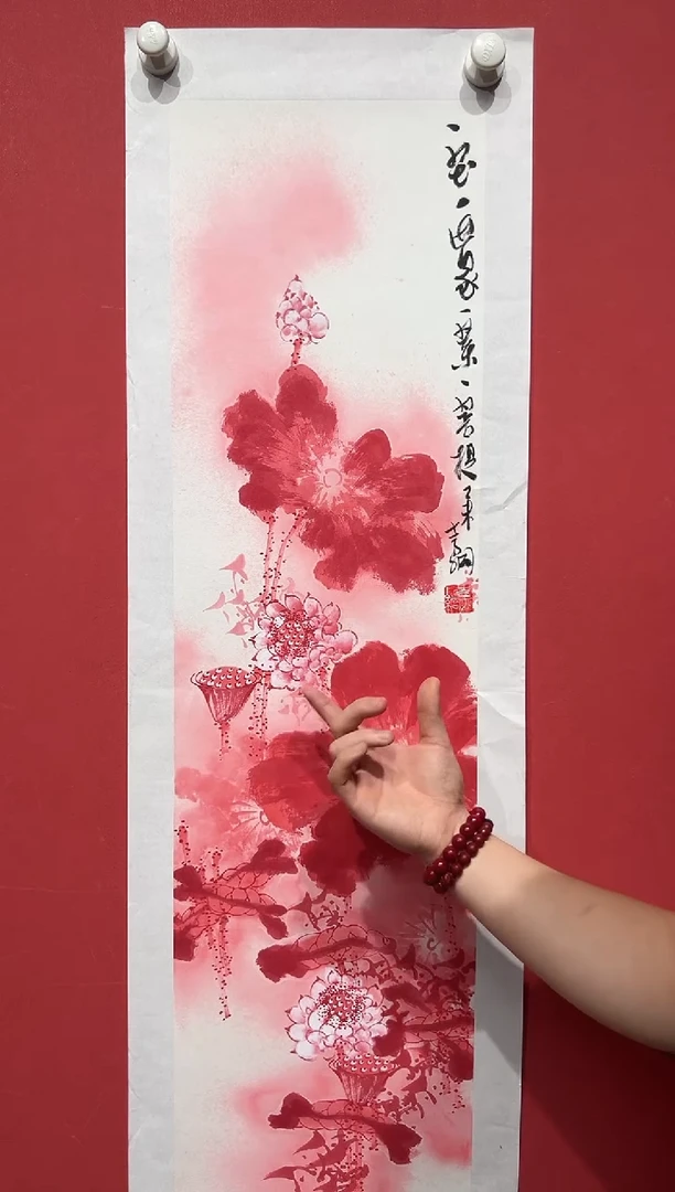 国画李纲-2.5平尺-国画作品
