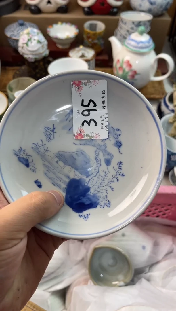 霸*店铺名称 轩轩瓷器 闪购类型 定向 霸上