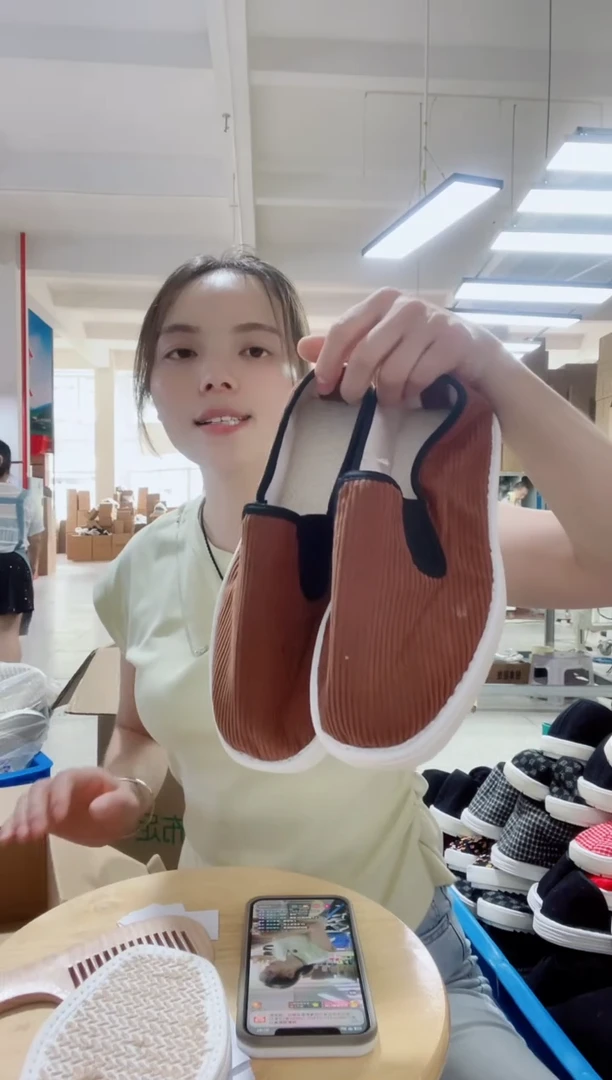 闪购丝瓜松紧咖色42码139号