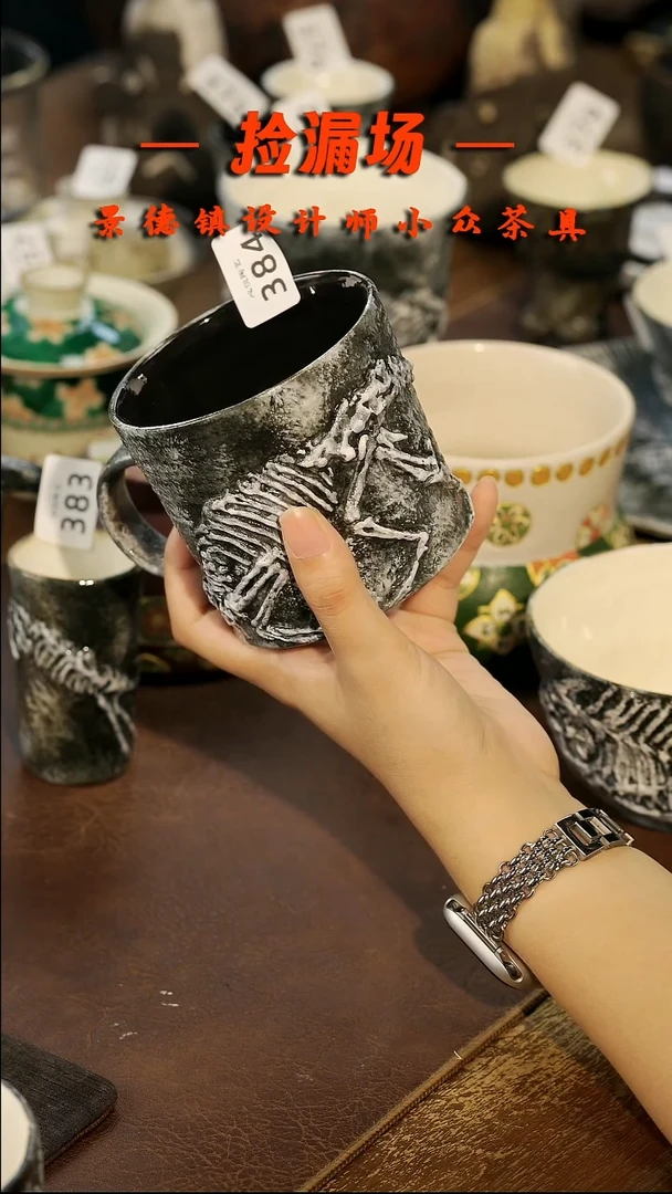 景德镇纯手工手作384