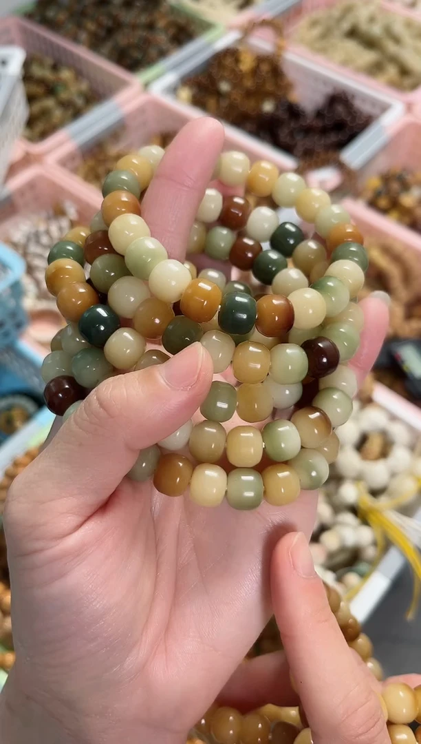 【闪购商品】菩提根/象牙果手串花皮汉堡珠