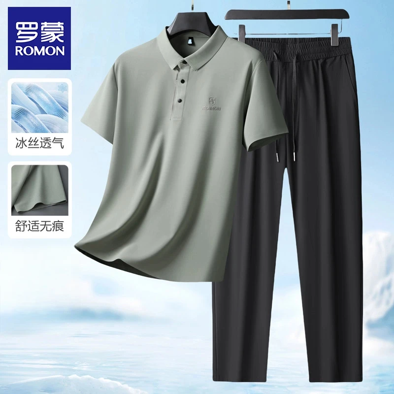 罗蒙夏季冰丝无痕套装夏装男士短袖T恤+休闲裤子男新款爸爸两件套