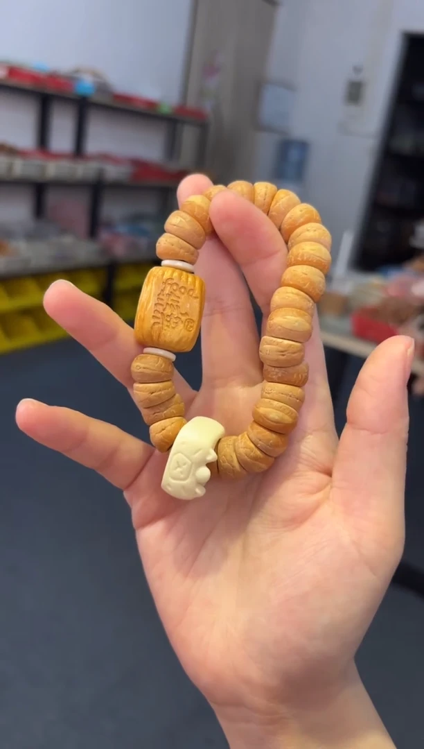 吊坠菩提根/象牙果 15mm凤眼大肠富得流油