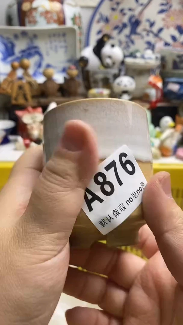 【闪购商品】紫砂茶杯日本回流精品瓷器