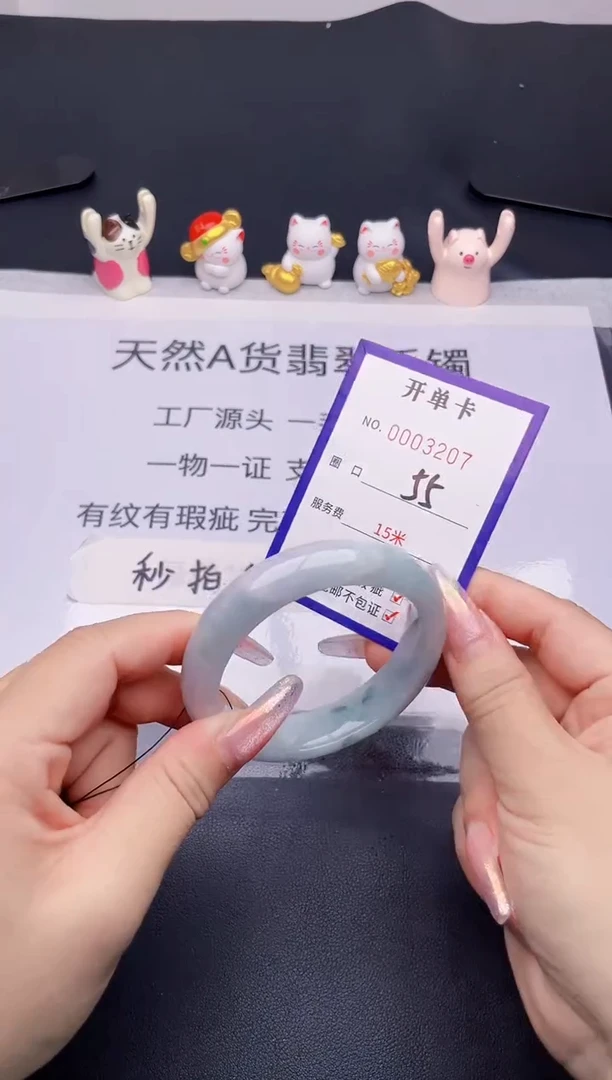 未镶嵌手镯翡翠翡翠手镯未镶嵌