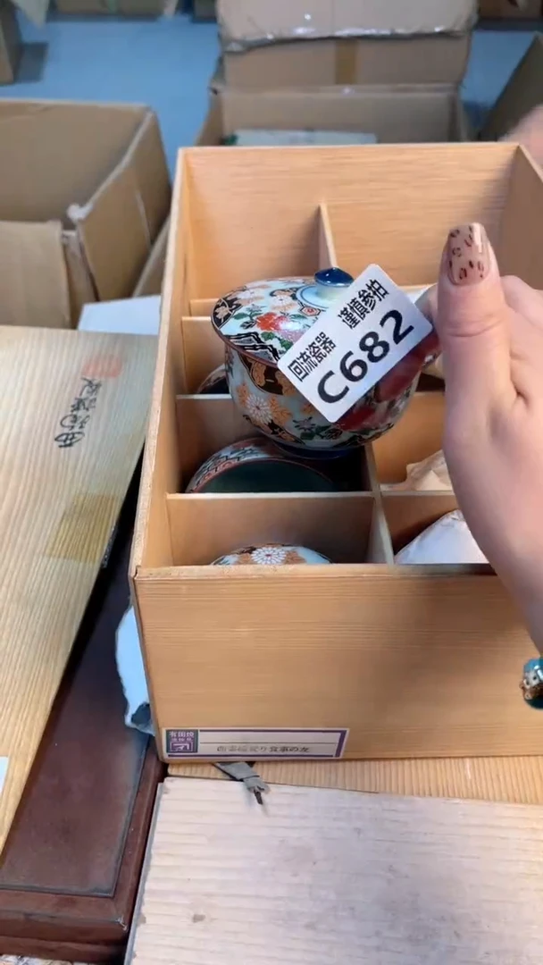 瓷片闪购闪购闪购闪购