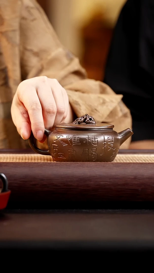 茶壶紫砂柴烧太湖石汉瓦