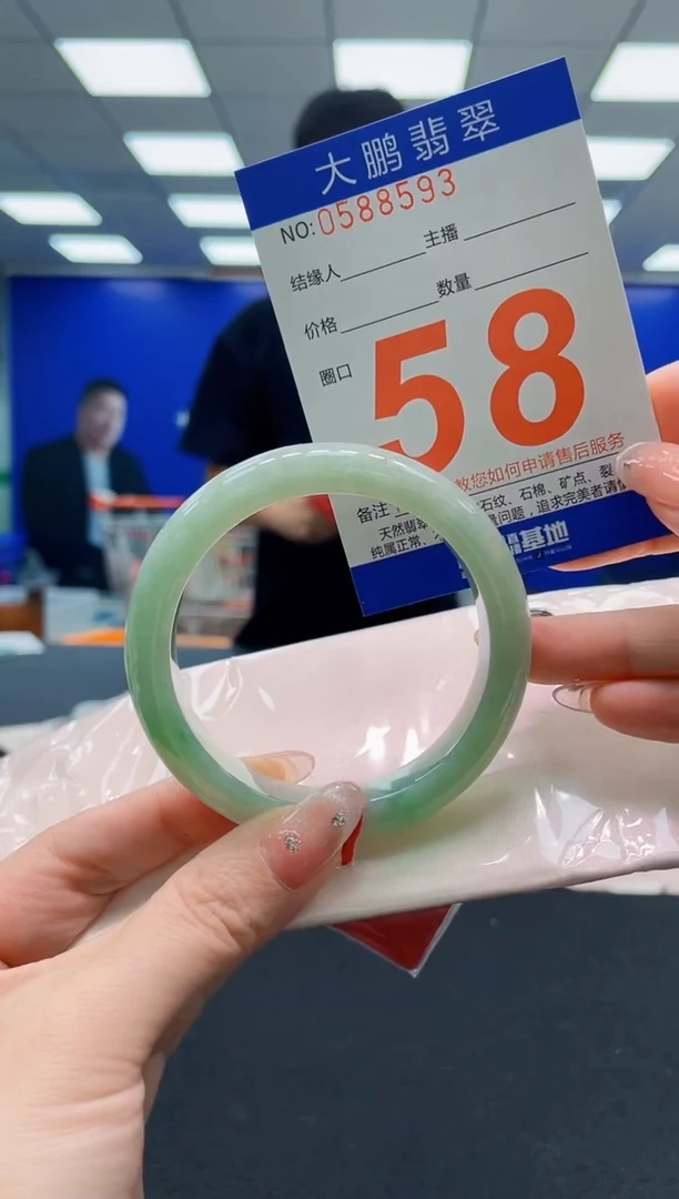 翡翠手镯未镶嵌AAAAAAAAAAAAAAAAAA