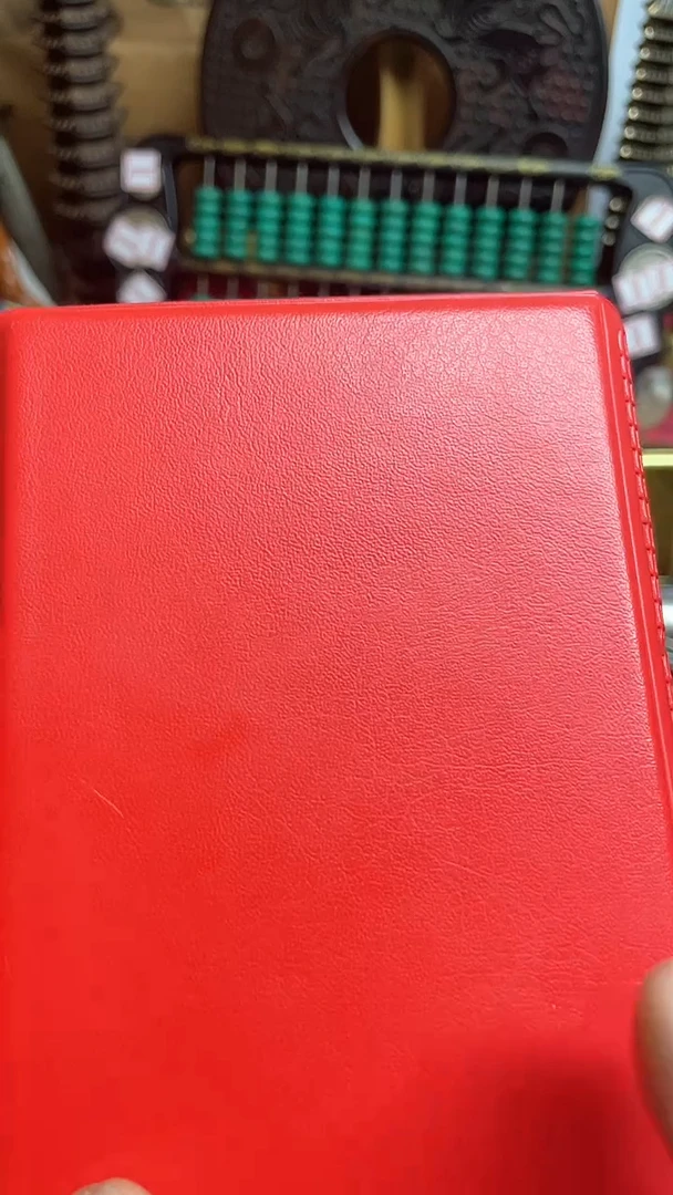 【闪购商品】扇子老板娘好物强烈推荐