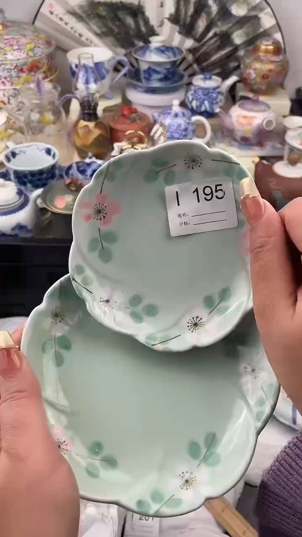 【闪购商品】瓷片195默认微瑕，看清尺寸品相再拍