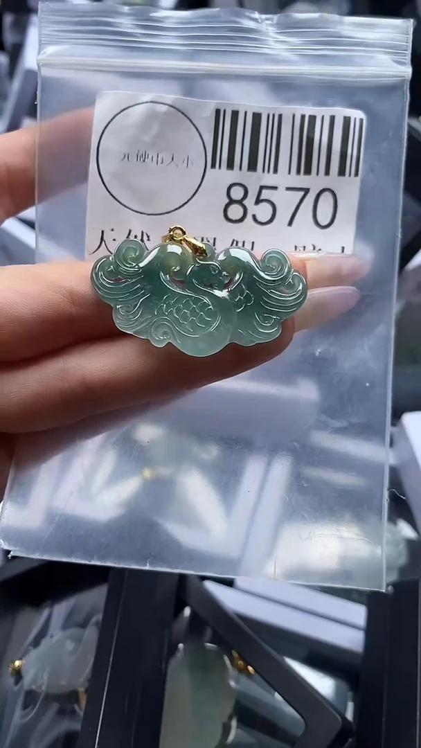 吊坠(不含链)未镶嵌翡翠8570
