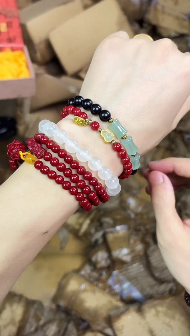手串      精品手串