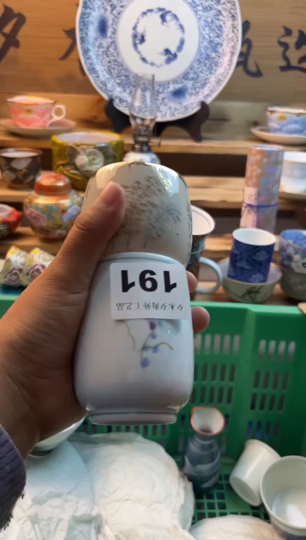 【闪购商品】瓷片瓷器          191