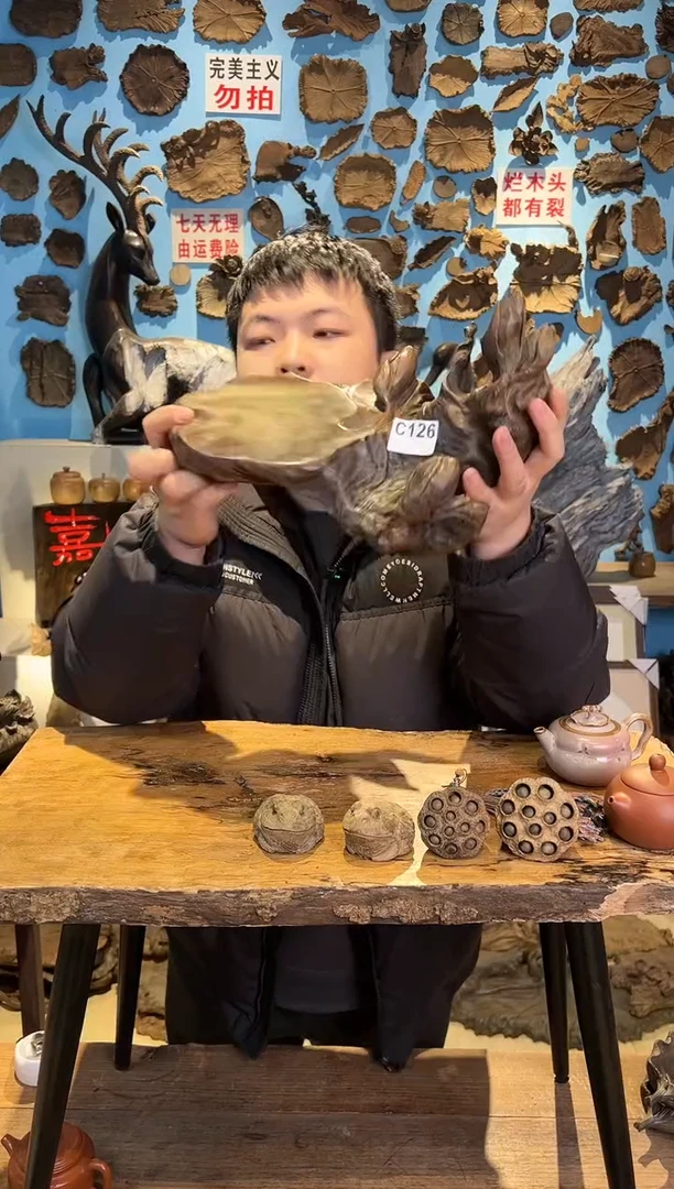 【闪购商品】木126号乌木金丝楠摆件